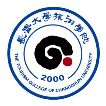 2023年長春大學(xué)旅游學(xué)院新生開學(xué)時(shí)間-報(bào)到需要帶什么東西