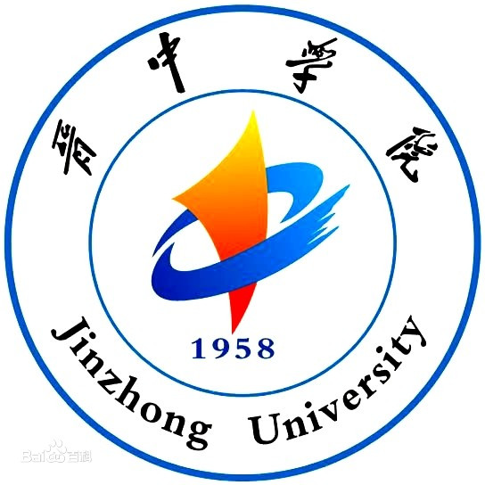 晋中学院是几本-是一本还是二本大学？