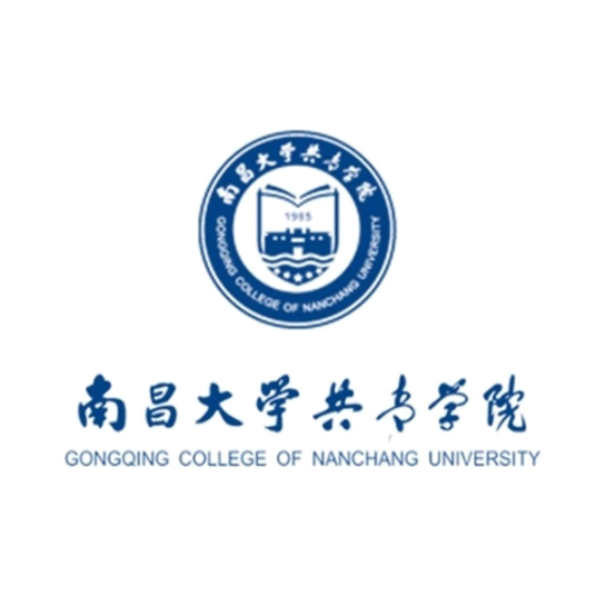 2023年南昌大學共青學院新生開學時間-報到需要帶什么東西