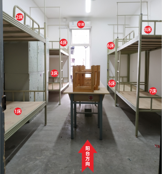 成都文理學院宿舍條件怎么樣，有空調(diào)嗎（含宿舍圖片）