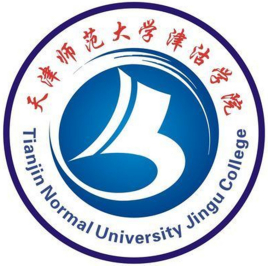 天津師范大學(xué)津沽學(xué)院是幾本-是二本還是三本大學(xué)？