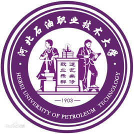 河北石油職業(yè)技術大學是幾本-是一本還是二本大學？