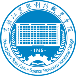 黑龙江农垦科技职业学院怎么样_好不好