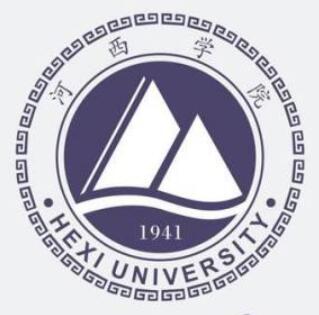 2023年河西学院新生开学时间-报到需要带什么东西