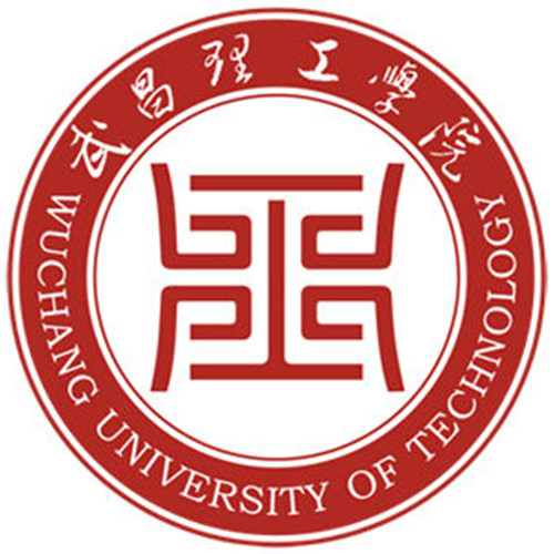 2023年武昌理工学院新生开学时间-报到需要带什么东西