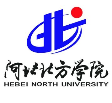 河北北方学院是几本-是一本还是二本大学？