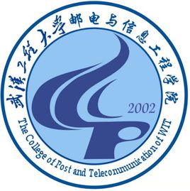 2023年武汉工程大学邮电与信息工程学院新生开学时间-报到需要带什么东西