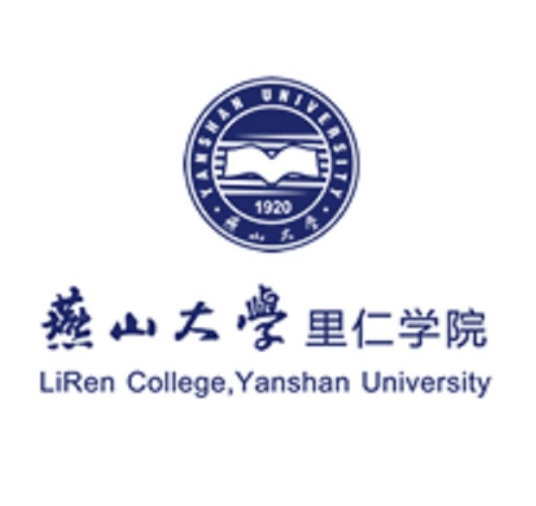 燕山大學里仁學院是幾本-是二本還是三本大學？