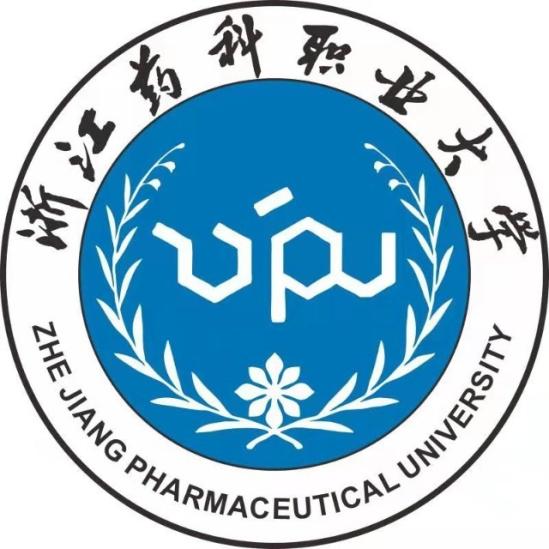 浙江藥科職業(yè)大學有專科專業(yè)嗎