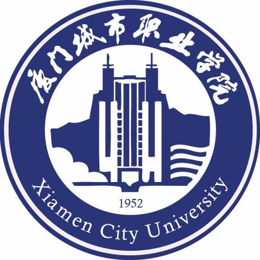 2023年厦门城市职业学院新生开学时间-报到需要带什么东西