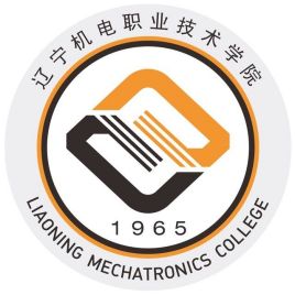 2023年辽宁机电职业技术学院新生开学时间