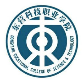 2023年东营科技职业学院新生开学时间-报到需要带什么东西