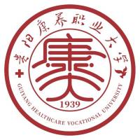 貴陽康養(yǎng)職業(yè)大學(xué)有?？茖I(yè)嗎