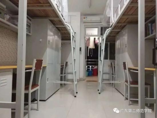 广东第二师范学院宿舍条件怎么样，有空调吗（含宿舍图片）