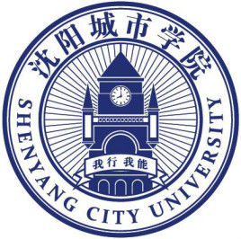 沈阳城市学院是几本-是二本还是三本大学？