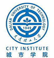 大连理工大学城市学院是几本-是二本还是三本大学？