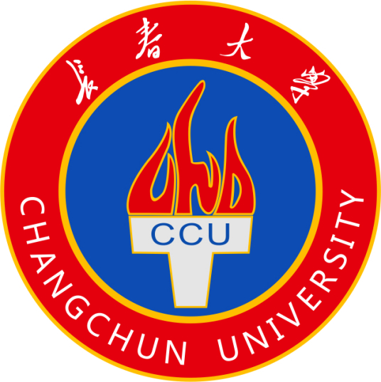 长春大学有专科专业吗