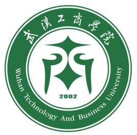 武漢工商學(xué)院是幾本-是二本還是三本大學(xué)？