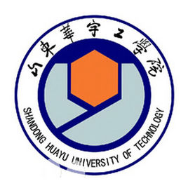 山东华宇工学院是几本-是二本还是三本大学？