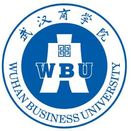 武汉商学院是几本-是一本还是二本大学？