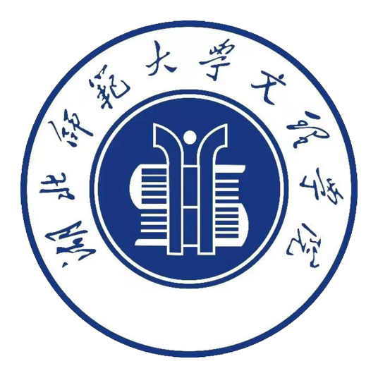 湖北師范大學(xué)文理學(xué)院是幾本-是二本還是三本大學(xué)？