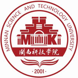 閩南科技學院是幾本-是二本還是三本大學？