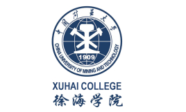 中國礦業(yè)大學(xué)徐海學(xué)院是幾本-是二本還是三本大學(xué)？