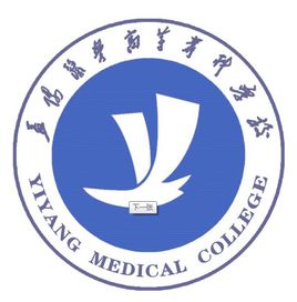 益阳医学高等专科学校怎么样_好不好