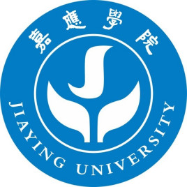 嘉應(yīng)學(xué)院是幾本-是一本還是二本大學(xué)？