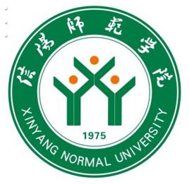 信阳师范学院是几本-是一本还是二本大学？