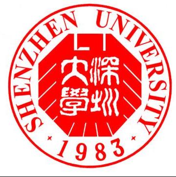 深圳大学是几本-是一本还是二本大学？