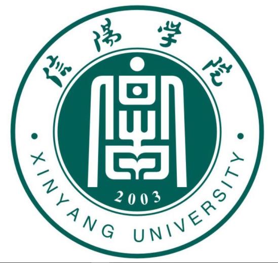 信阳学院是几本-是二本还是三本大学？