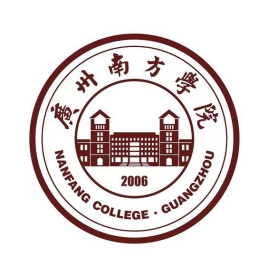 廣州南方學院是幾本-是二本還是三本大學？