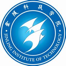 金陵科技学院是几本-是一本还是二本大学？