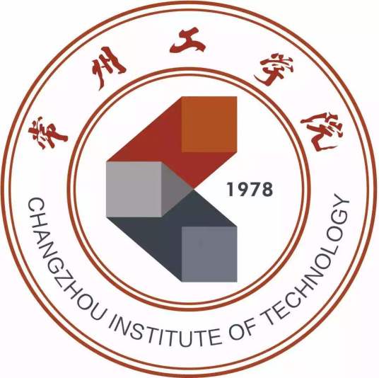 常州工学院是几本-是一本还是二本大学？