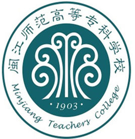 闽江师范高等专科学校怎么样_好不好