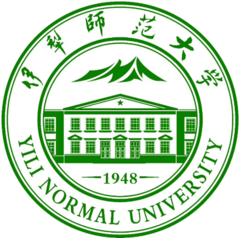 伊犁师范大学学校代码是多少（10764）