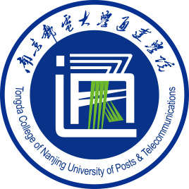 南京郵電大學(xué)通達(dá)學(xué)院是幾本-是二本還是三本大學(xué)？