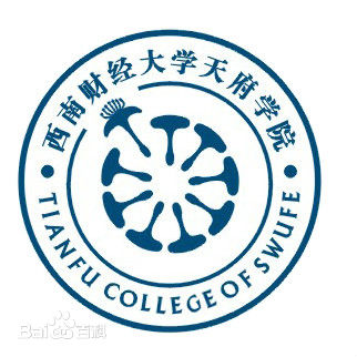 西南财经大学天府学院是几本-是二本还是三本大学？