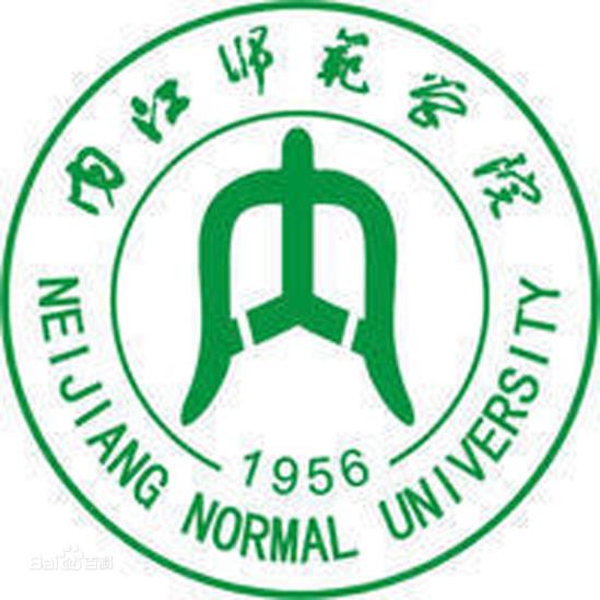 內(nèi)江師范學(xué)院是幾本-是一本還是二本大學(xué)？