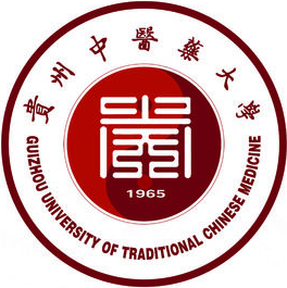 貴州中醫(yī)藥大學(xué)是幾本-是一本還是二本大學(xué)？