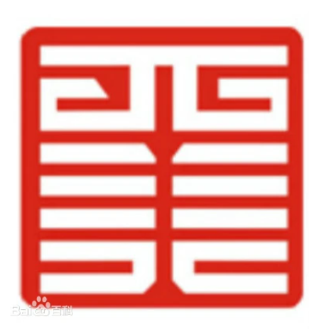 西安美術(shù)學(xué)院有碩士點(diǎn)嗎