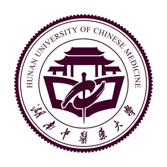 湖南中医药大学有硕士点吗