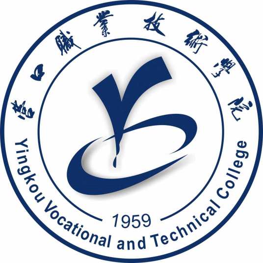 營口職業(yè)技術學院學校代碼是多少（10181）