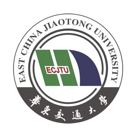 华东交通大学有硕士点吗