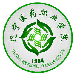 辽宁医药职业学院学校代码是多少（14289）