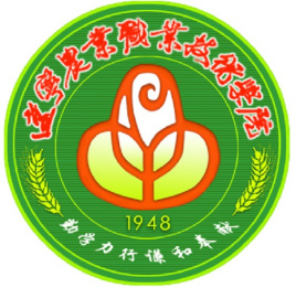 遼寧農(nóng)業(yè)職業(yè)技術(shù)學(xué)院學(xué)校代碼是多少（10957）