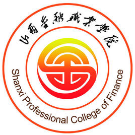 山西金融职业学院学校代码是多少（13530）