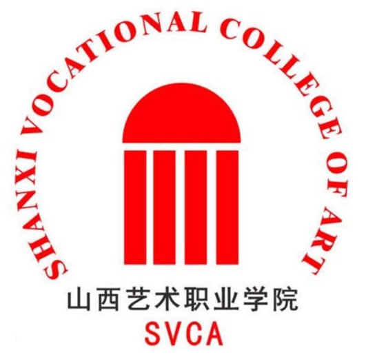 山西艺术职业学院学校代码是多少（12704）