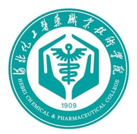 河北化工医药职业技术学院学校代码是多少（13072）